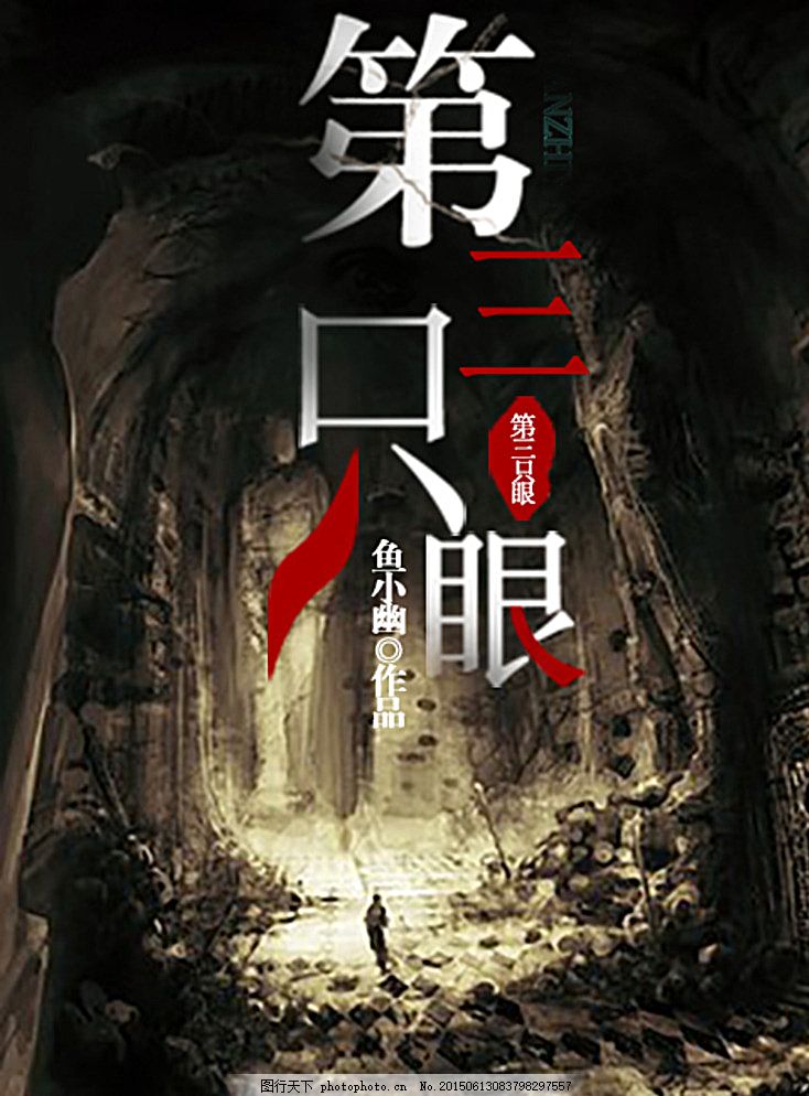 海角社区中文在线官方